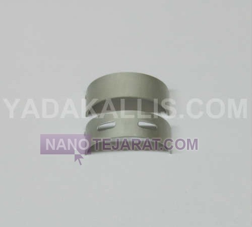 NEWHOLLAND E215BJ MAIN BEARING